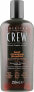 Reinigendes Shampoo für den täglichen Gebrauch - American Crew Daily Cleansing Shampoo 250 ml