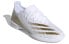 Футбольные кроссовки adidas X Ghosted.3 EG8204