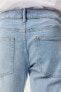 Фото #8 товара Regular Tapered Jeans