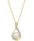 ფოტო #1 პროდუქტის Cultured Freshwater Pearl (9mm) and Diamond Accent Pendant 18" Necklace in 14k Gold