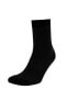 Носки defacto Bamboo Duo Socks