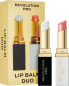 Фото #1 товара Бальзам для губ увлажняющий Revolution Lip Balm (Duo Set) 2.7 г