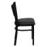 Фото #1 товара Hercules Series Black Coffee Back Metal Restaurant Chair - Black Vinyl Seat
