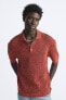 Textured openwork polo shirt