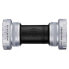 Фото #1 товара SHIMANO Tiagra Press Fit RS500 Bottom Bracket Cup