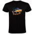 ფოტო #1 პროდუქტის KRUSKIS Ocean Explorer short sleeve T-shirt