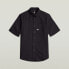 G-STAR Bristum 1 Pocket short sleeve shirt
