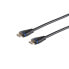 Фото #2 товара ShiverPeaks BS10-05035 - 2 m - HDMI Type A (Standard) - HDMI Type A (Standard) - 3D - 17.819 Gbit/s - Black