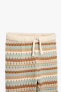 Striped knit trousers - limited edition