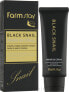 Фото #5 товара FarmStay Black Snail Primer BB Cream SPF50+/PA