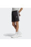 Фото #1 товара Шорты мужские Adidas Essentials 3-строчки