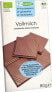 Фото #2 товара Schokolade Bio Vollmilch, 80 g