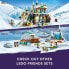 Фото #2 товара Игровой набор Lego Friends 41760 Igloo Adventures Arctic Circle (Арктические приключения)
