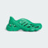Фото #2 товара Мужские кроссовки adidas Adifom Supernova Shoes (Черные)