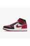 Air Jordan 1 Mid Bred Toe (w) Kadın Spor Ayakkabı