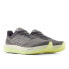 Фото #5 товара NEW BALANCE Fresh Foam X Vongo V6 trainers