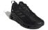 Кроссовки для бега Adidas Climawarm 1.0 GZ1642 40.5 - фото #3