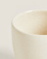 Фото #6 товара Stoneware mug