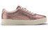 PUMA Carina Metallic Sneakers