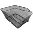 Фото #2 товара BYTE Mesh Rear Basket