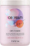 Фото #4 товара Maske für trockenes, krauses und geschädigtes Haar - Inebrya Ice Cream Dry-T Mask 500 ml