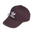 Фото #2 товара Adidas Originals Trefoil Baseball