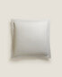 Фото #3 товара (200 thread count) cotton percale pillowcase