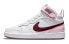 Фото #1 товара Кеды Nike Court Borough Mid 2 GS Розово-белые