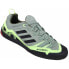 Фото #2 товара Adidas Terrex Swift Solo 2