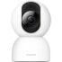 Фото #1 товара Камера видеонаблюдения Xiaomi Smart C400