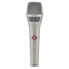 Фото #1 товара Микрофон Neumann KMS 104 Plus