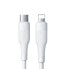Фото #1 товара Kabel przewód do iPhone USB-C - Lightning Power Delivery 20W 2.4A 0.25m biały