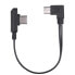 Фото #1 товара ZHIYUN ZHME012 USB-C Cable