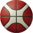 Фото #4 товара Мяч баскетбольный Molten FIBA B7G4500