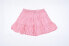 MICHAEL Michael Kors 288620 Mini Striped skirt size S
