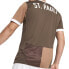 Фото #4 товара Puma Fcsp Home Crew Neck Replica Jersey Mens Brown 77863801