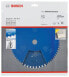 Фото #2 товара Bosch 2 608 644 143 - Sandwich material - 23.5 cm - 3 cm - 1.8 mm - 8100 RPM - 2.2 mm