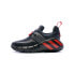 Фото #1 товара Adidas Rapidazen I