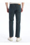 Фото #5 товара 779 Regular Fit Erkek Jean Pantolon