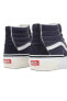 Фото #8 товара Кроссовки Vans Sk8-Hi Reconstruct Navy/white