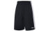 Trendy Sportswear Set Li-Ning AATP067-2 Black with Bright Patch Design