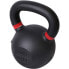 Фото #1 товара PURE2IMPROVE Kettlebell Iron Cast 20kg