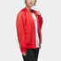Adidas Neo x Disney CNY GE7765 Jacket