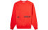 Фото #1 товара AMBUSH New Crewneck Sweatshirt 腰部字母logo圆领套头卫衣 男款 红色 / Толстовка AMBUSH New Crewneck Sweatshirt logo 12112067зєў