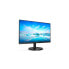 Монитор Philips 242V8LA/00 23,8" LED VA LCD Flicker free 75 Hz 50-60 Hz