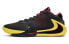 Фото #1 товара Баскетбольные кроссовки Nike Freak 1 Zoom "Soul Glo" BQ5422-003