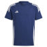 Фото #2 товара ADIDAS Tiro24 short sleeve T-shirt