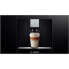 Фото #7 товара Суперавтоматическая кофеварка BOSCH CTL636ES1 Чёрный 1600 W 19 bar 2,4 L 500 g