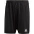 Фото #1 товара Adidas Shorts "Parma 16" Black/white, Gr. XL, POLYESTER - Herrentrainingshose