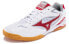 Mizuno Drive 8 81GA170562 Performance Sneakers